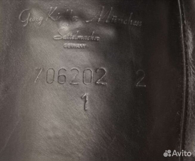 Седло универсальное