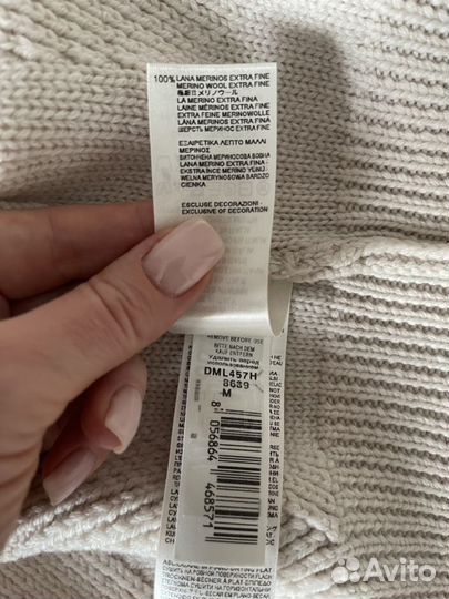 Falconeri кардиган