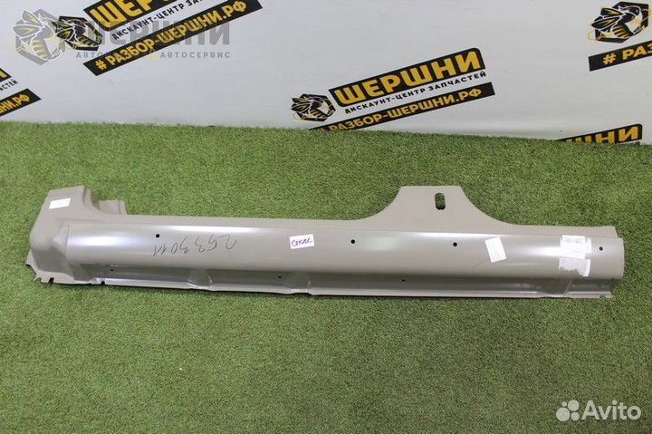 Порог LH Foc II (2533011 (уц)