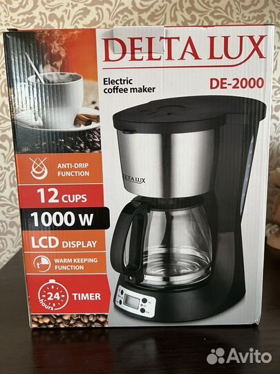 Кофеварка капельная