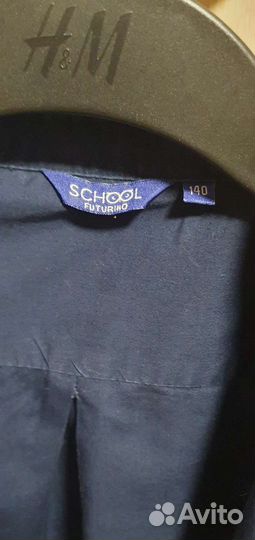 Рубашка школьная для мальчика