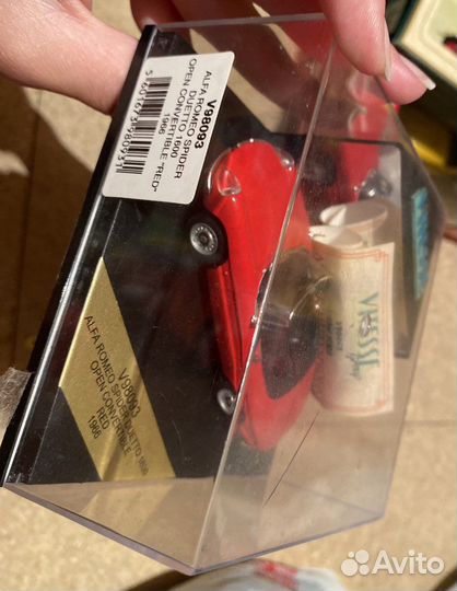 Alfa Romeo Spider 1966 Duetto 1600 Vitesse