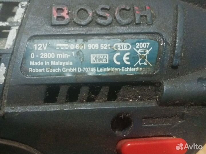 Гайковерт аккумуляторный bosch