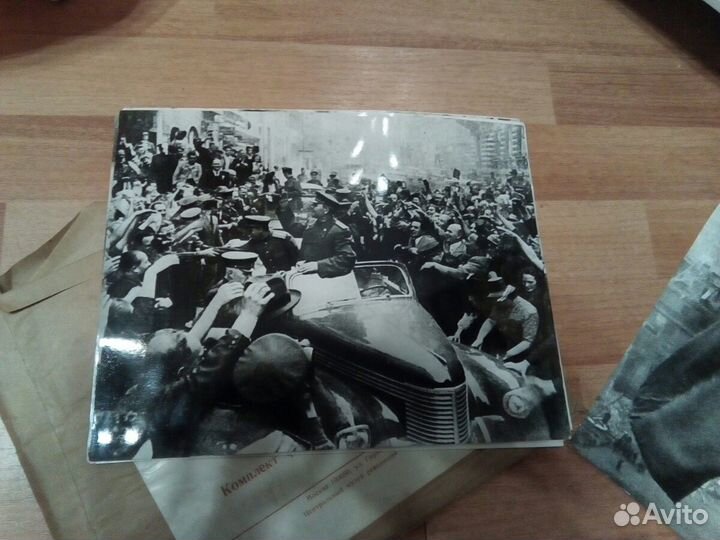 Комплект фотрграфий ВОВ. 1941-1945 гг