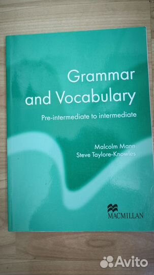 Книги и учебники на английском и французском