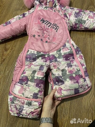 Комбинезон зимний Батик