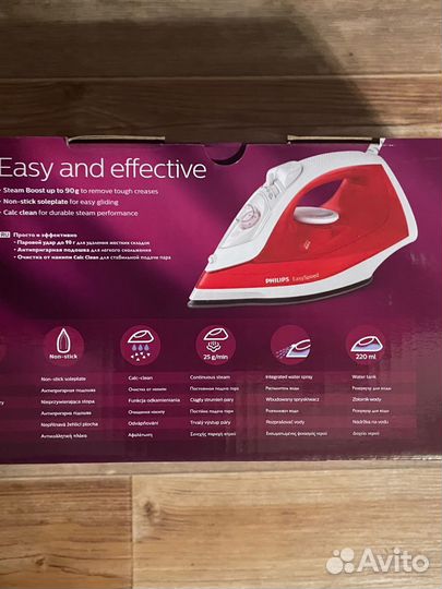 Утюг Philips 2000w