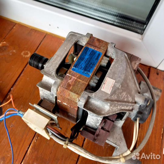 Двигататель стиральной машины