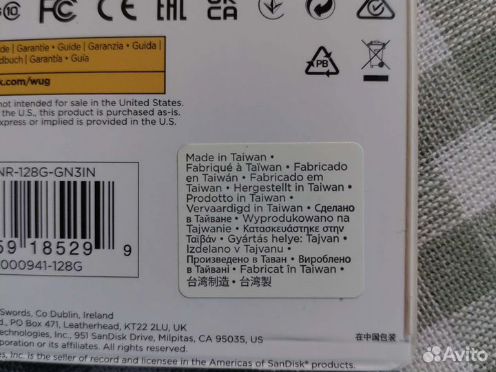 Карта памяти sdhc sdxc 128GB