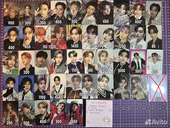 Официальные карты Stray Kids Минхо Джисон