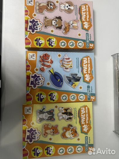 Комплект гигантских пазлов 3 упаковки в одни руки