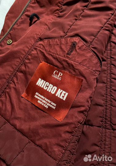 Cp company ветровка