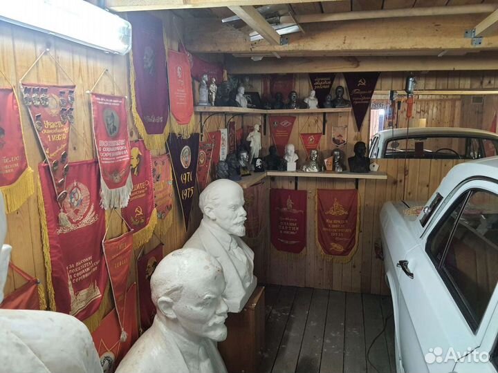 Коллекция Советской символики, В.И. Ленин