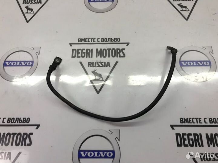 Провод массы Land Rover Freelander 2006-2014