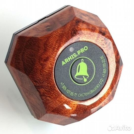 Кнопка вызова персонала, официанта цвет Махагон