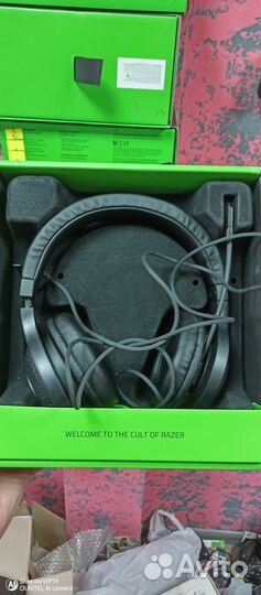 Razer Kraken Essential