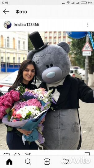 Мишки выписка из роддома