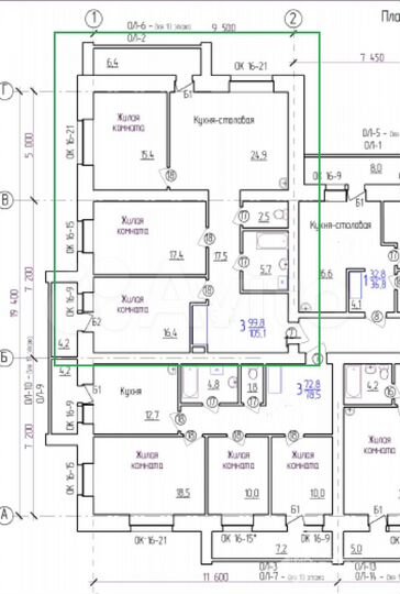 3-к. квартира, 105,5 м², 6/9 эт.