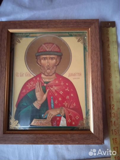 Иконы, молитва оптинских старцев