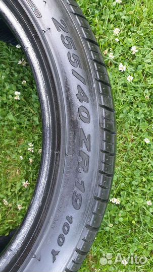 Pirelli P Zero Rosso 255/40 R19