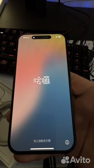 iPhone 15 Pro, 128 ГБ