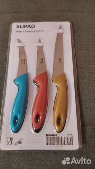 Набор кухонных ножей Икея