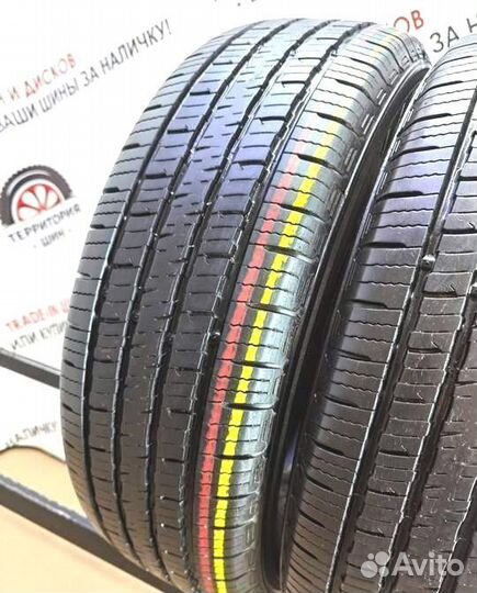 Kumho Sense KR26 205/65 R15 94H