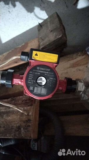 Электрический котел бу