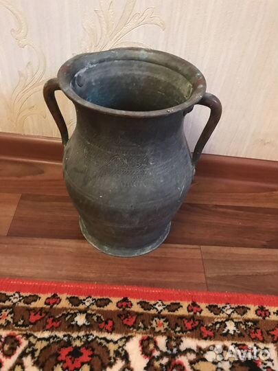 Медный кувшин