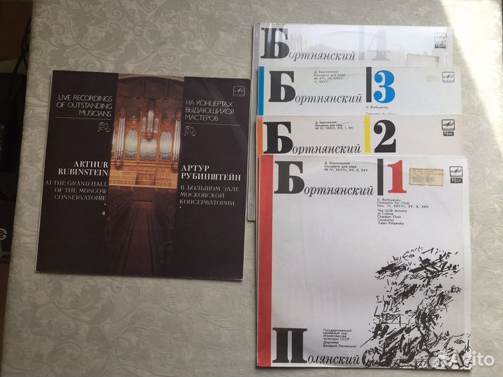 Классическая музыка пластинки часть 1