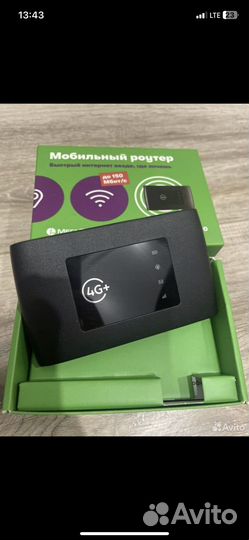 Модемы и роутеры 4g wi fi
