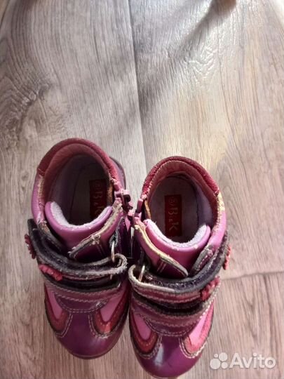 Ботинки для девочки 24 размер