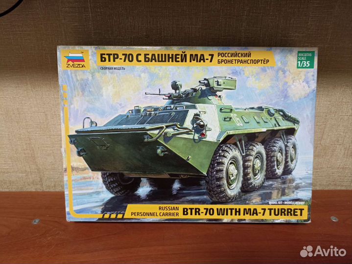 Сборные модели разных фирм