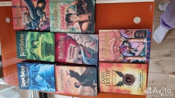 Гарри Поттер. Росмэн.Все восемь книг.Торг