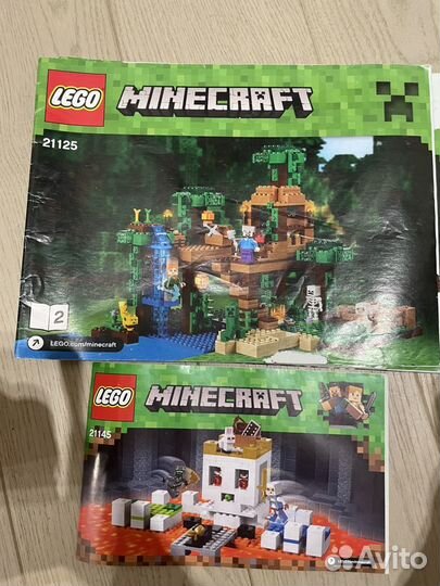 Lego Friends,harry potter,minecraft