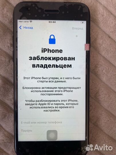 iPhone 7, 128 ГБ