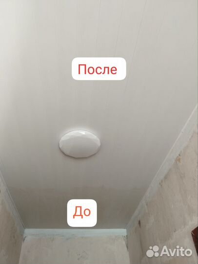 Клининг услуги, уборка квартир и домов