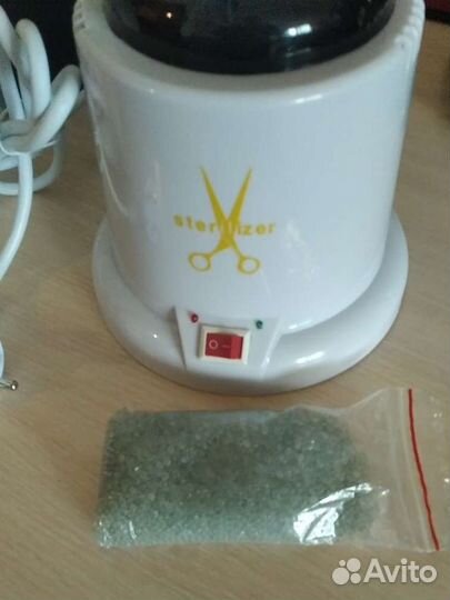 Стерилизатор