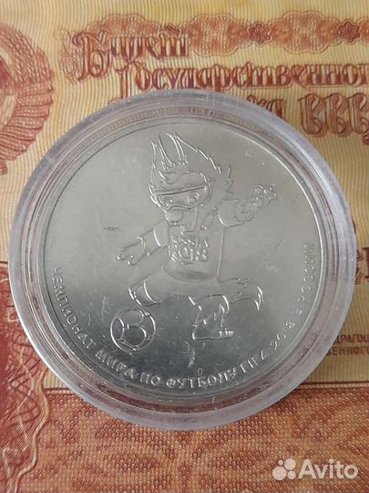 Смоленск+ забивака+ А.С.Пушкин+ знак, 4 шт