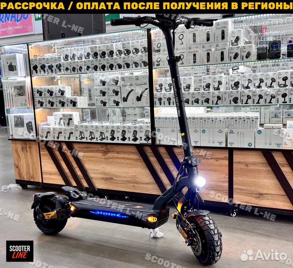 Электросамокат Kugoo G2 Pro Max