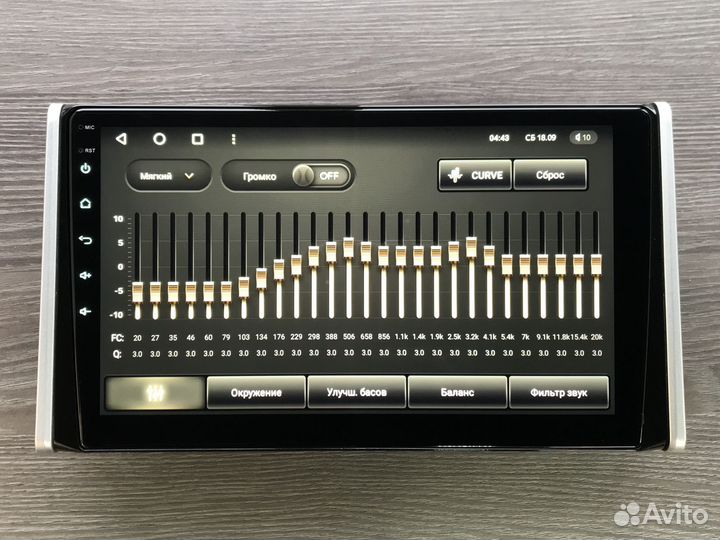 Магнитола Toyota RAV4 с круговым обзором 360