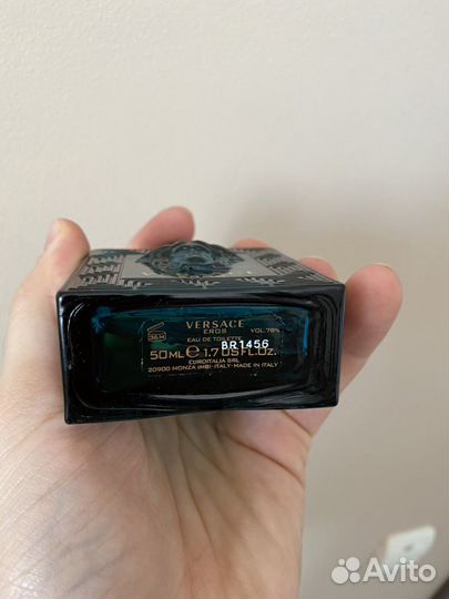 Туалетная вода Versace Eros 50ml