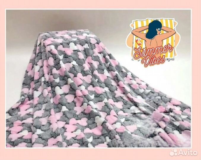 Подарочный плед на 8 марта