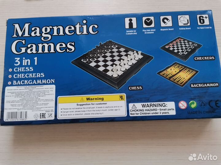 Magnetic Games 3 in 1 Шахматы шашки нарды