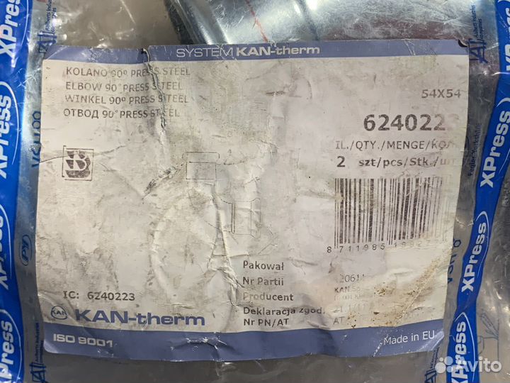 Новый отвод 90 градусов 54х54 kаn-therm