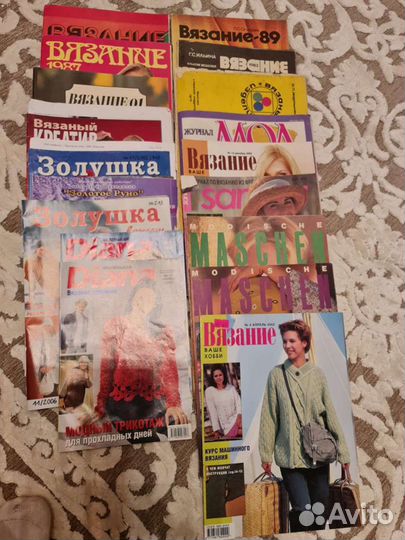 Журналы верена