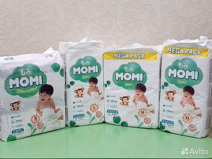 Подгузники momi standart