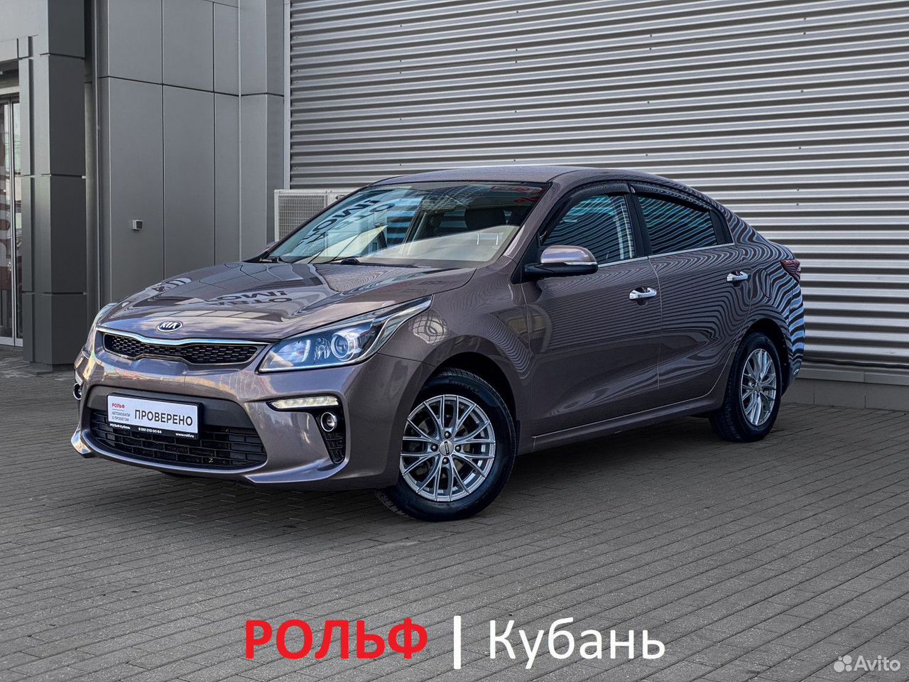 Kia Rio 1.6 AT, 2017, 104 000 км