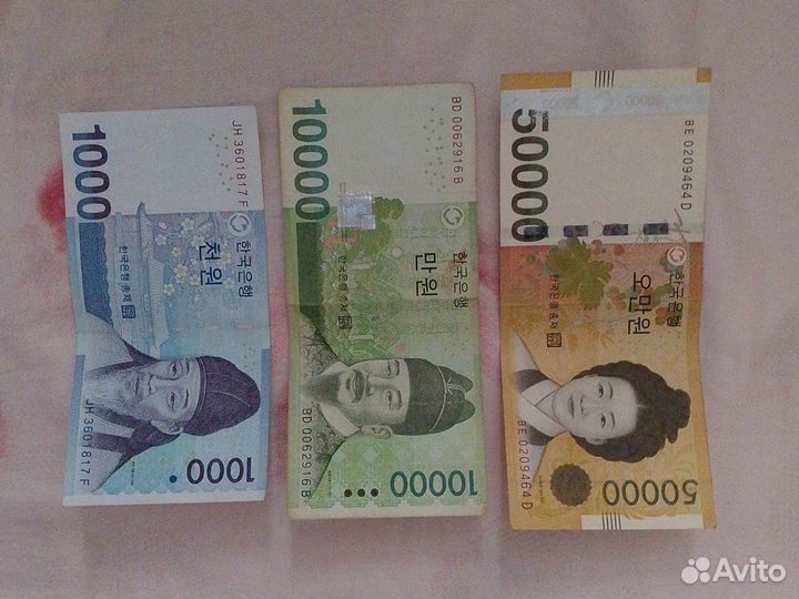 Корейские воны