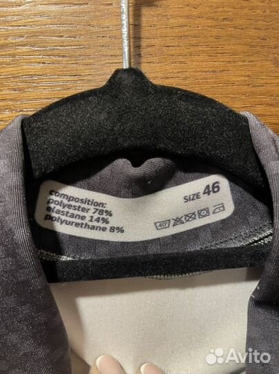 Спусковой Горнолыжный комбинезон с защитой soelden